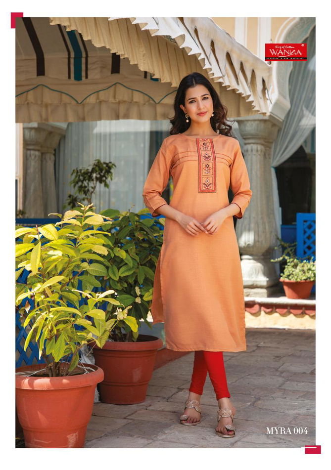 Wanna Mayra Latest Designer Casual Wear Rayon Fancy Kurti Collection